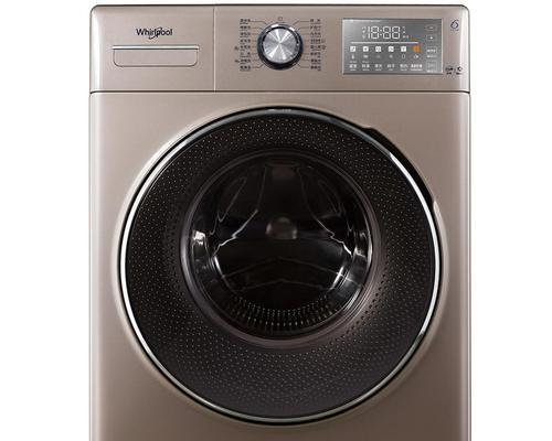 以惠而浦洗衣机质量如何？（从用户评价看惠而浦洗衣机的可靠性）