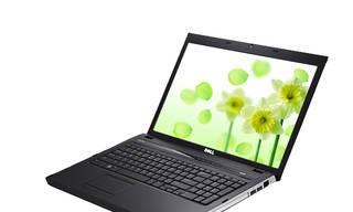 戴尔Vostro3400（高效办公的首选之一，轻松满足商务需求）