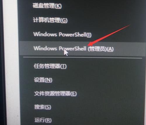 Win10永久激活教程（轻松激活Win10，享受永久的操作系统使用体验）