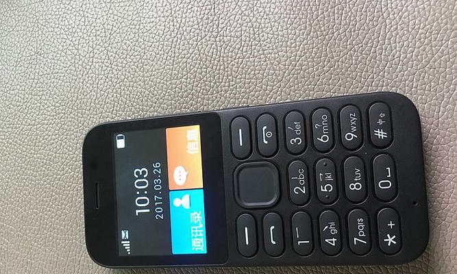 酷派8712老人手机（高性能、简单易用，老人手机的最佳选择）