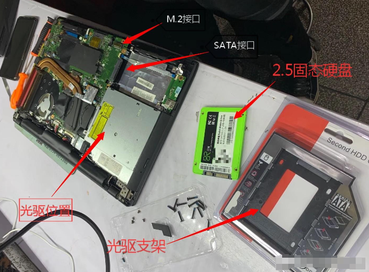 电脑固态硬盘（SSD）安装全攻略及注意事项