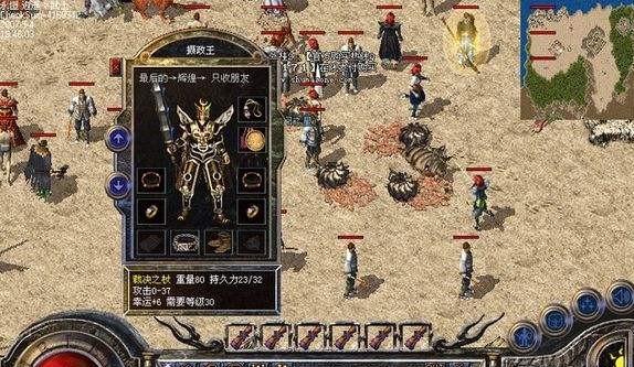 华为手机主屏托盘设置方法大全（了解华为手机主屏托盘设置的步骤和技巧）