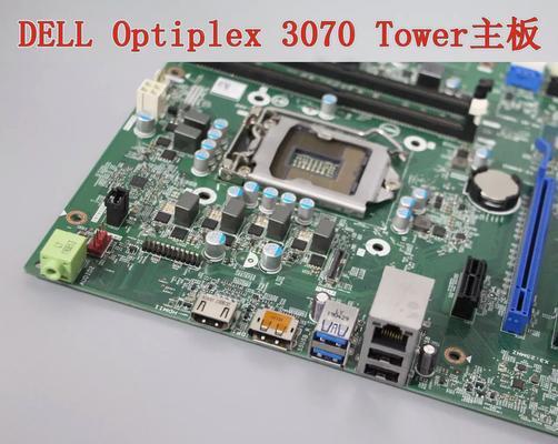 教你如何正确安装戴尔电脑主机（详细教程帮你快速安装戴尔电脑主机）