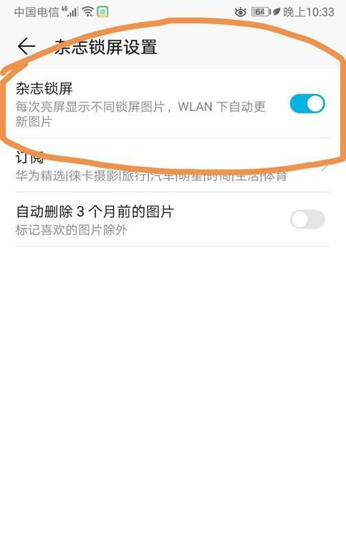 了解单卡设置的重要性