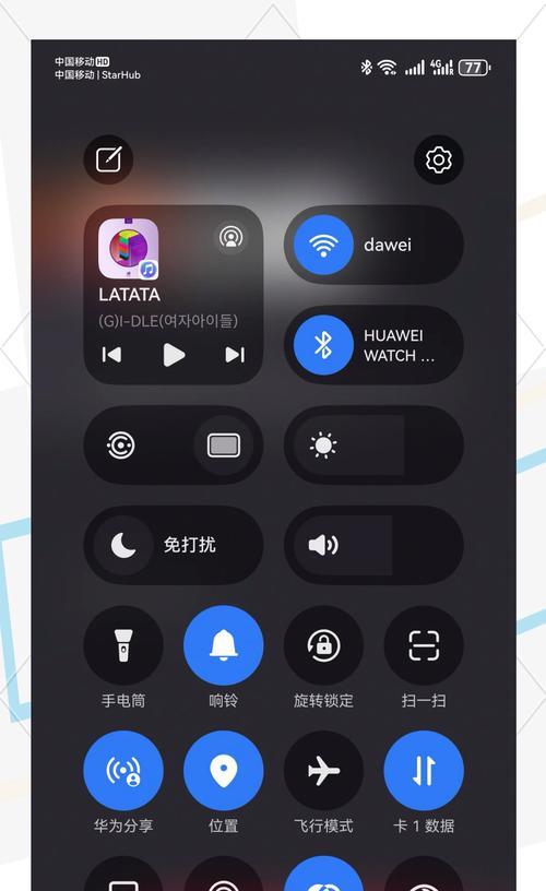 华为手机精典铃声设置方法大揭秘！（华为手机铃声设置，让你个性彰显，不再乏味！）