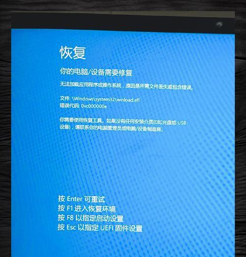 电脑越来越慢，蓝屏问题应该如何解决？（电脑运行缓慢、频繁蓝屏，教你一招解决之道）