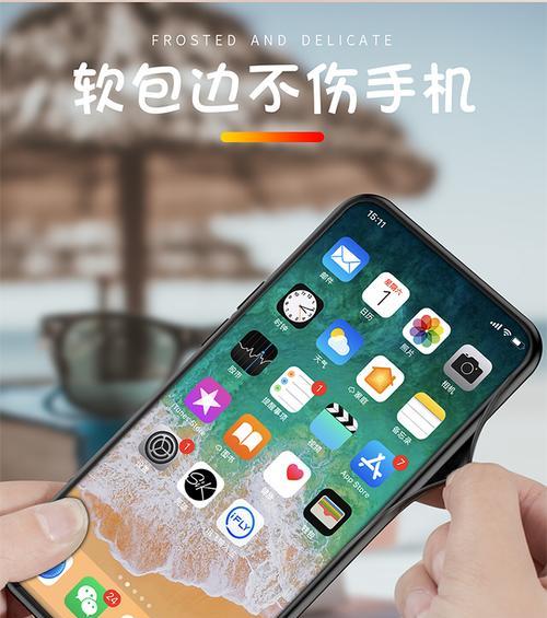 1.为何要刷机？