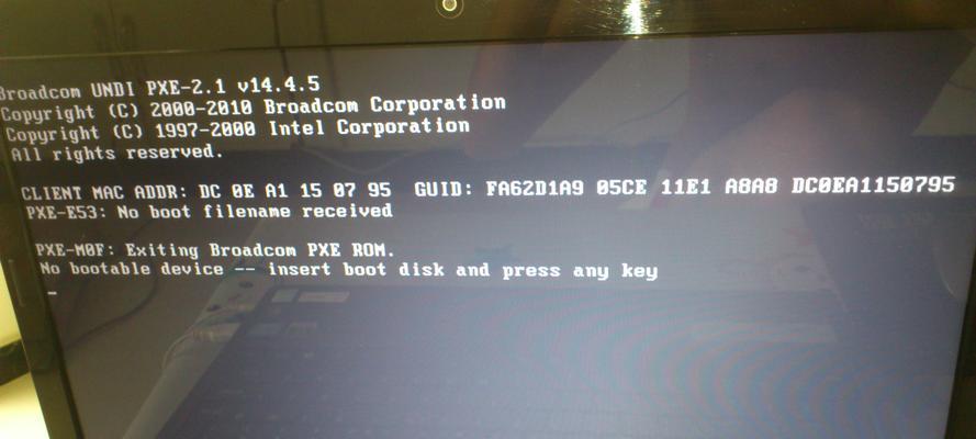 笔记本电脑蓝屏又重新启动的原因及解决办法（探究笔记本电脑蓝屏和自动重启现象，解决你的烦恼）