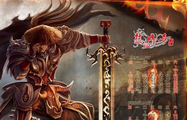 智力宝平板电脑拆机教程（一步步学会拆解智力宝平板电脑，开启DIY乐趣）