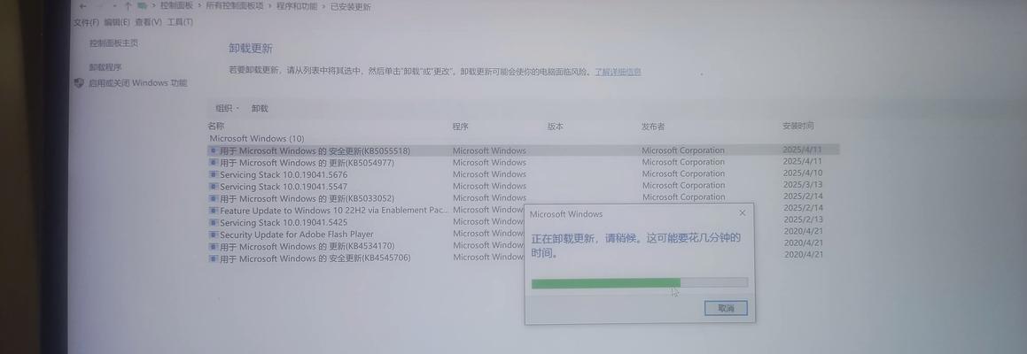电脑蓝屏代码一串字母的解决方法（理解蓝屏代码，轻松排除电脑故障）