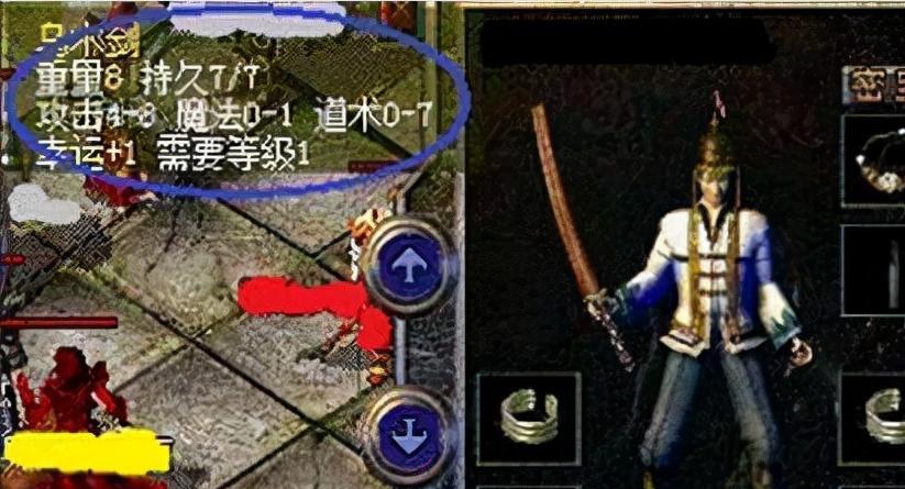 蓝亚巨星电脑操作教程（掌握关键技巧，轻松驾驭蓝亚巨星电脑）