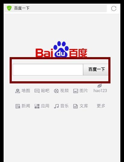 华为手机串号修改最简单方法（实用技巧教你轻松修改华为手机串号）