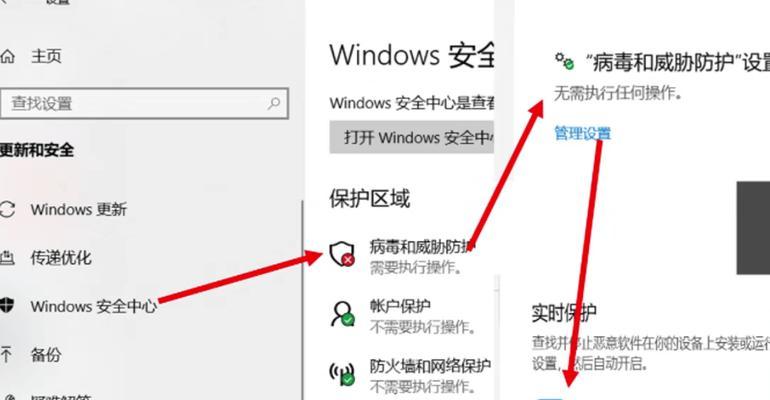 解决电脑连接WiFi出现DNS错误的方法（了解DNS错误的原因及如何修复）