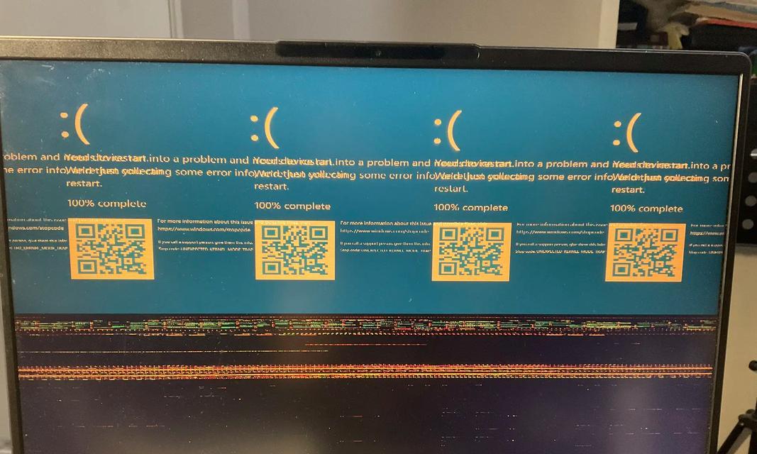 电脑嗡嗡响然后蓝屏了，遭遇硬件故障的解决方法（详解电脑嗡嗡响的原因以及如何应对）