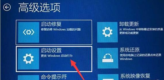 电脑开机出现0xc0000001错误解决方法（解析电脑开机错误代码0xc0000001，帮助您轻松解决开机问题）