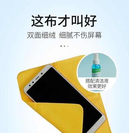 如何清理电脑充电口的灰尘（简易教程帮你轻松解决充电口灰尘问题）